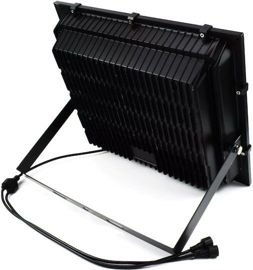 Ηλιακός προβολέας Rixme 1.600w με 2 σολαρ πανελ